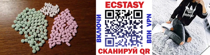 где найти   mega как войти  Экстази mix  Новосибирск 