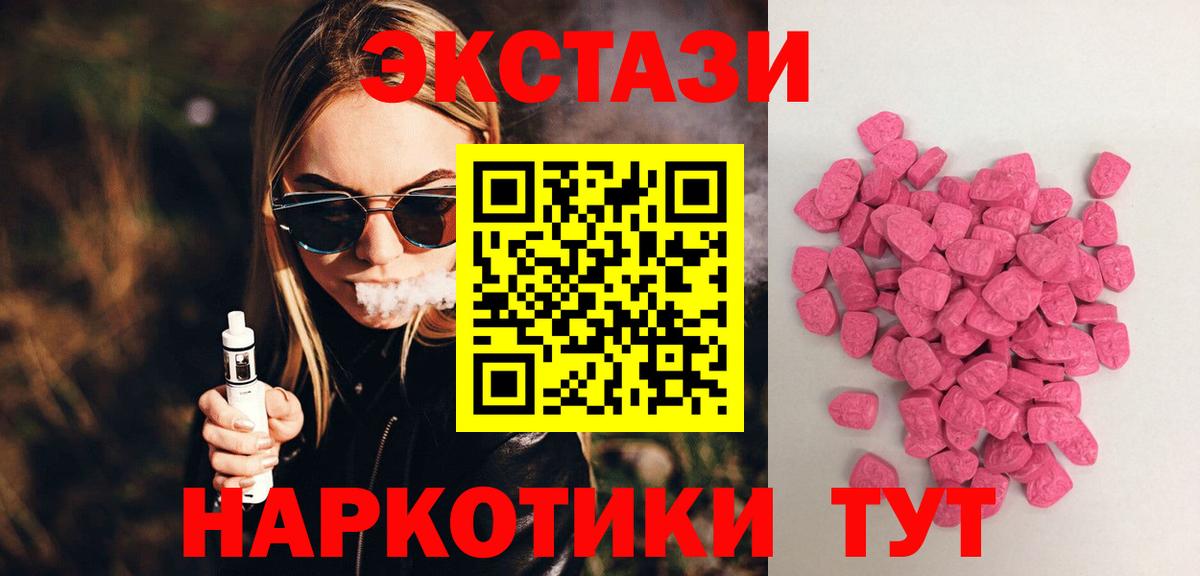 APVP Новосибирск