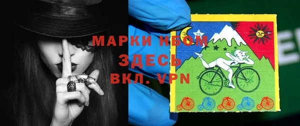 кокаин перу Абдулино