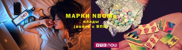меф Покров