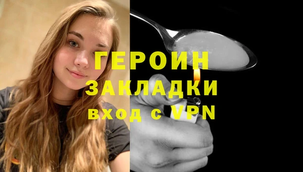 дмт Покачи