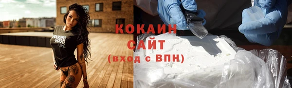 дмт Покачи