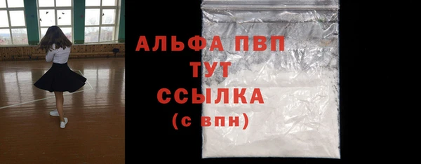 меф Покров