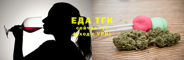 кокаин перу Абдулино
