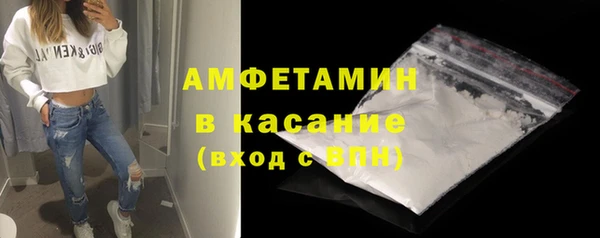 кокаин перу Абдулино
