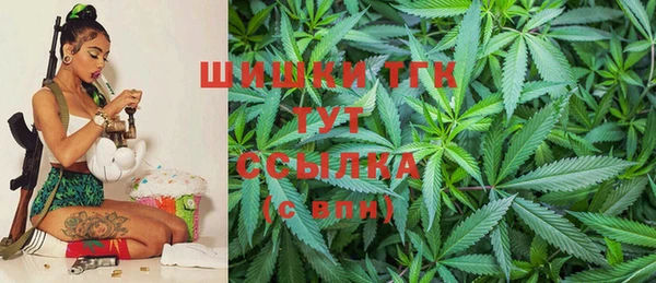 кокаин перу Абдулино