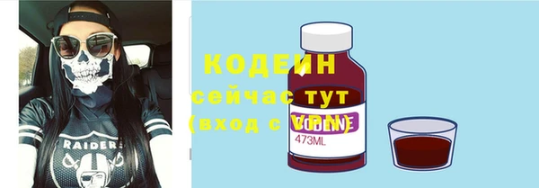 меф Покров