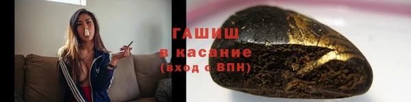меф Покров