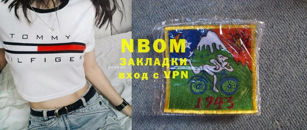 a pvp Абинск