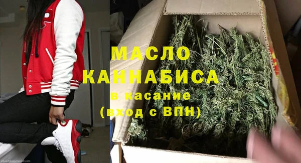 хмурый Покровск
