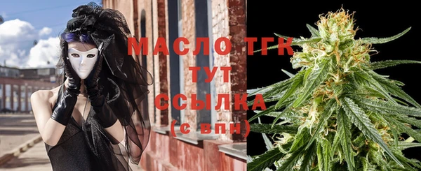 a pvp Абинск