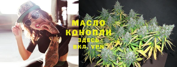 кокаин перу Абдулино