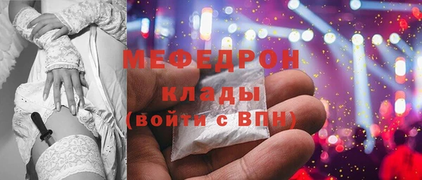 дмт Покачи