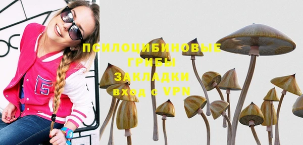 кокаин перу Абдулино