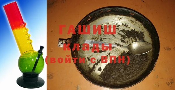 a pvp Абинск