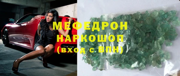 дмт Покачи