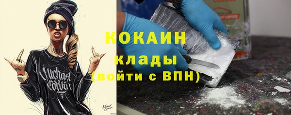 a pvp Абинск