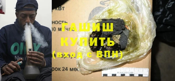 стаф Абаза