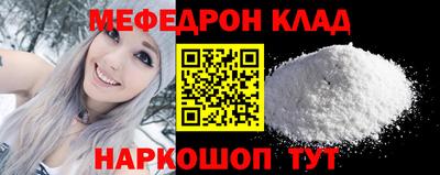 герыч Изобильный