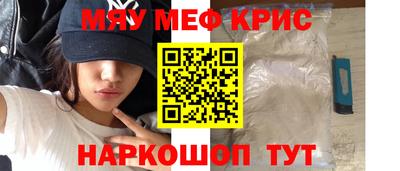 хмурый Ирбит