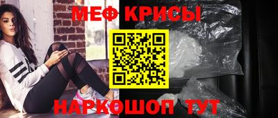 хмурый Ирбит