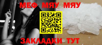 хмурый Ирбит