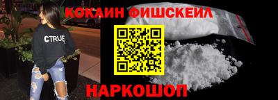 хмурый Ирбит