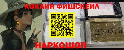 герыч Изобильный