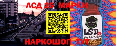 герыч Изобильный