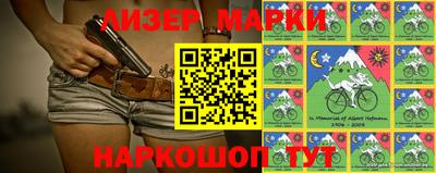 каннабис Ипатово