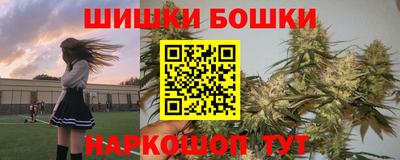 герыч Изобильный