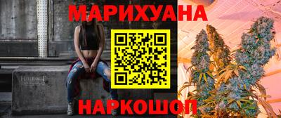 хмурый Ирбит