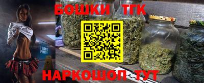 хмурый Ирбит