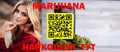 хмурый Ирбит