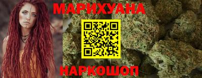 герыч Изобильный
