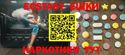 хмурый Ирбит