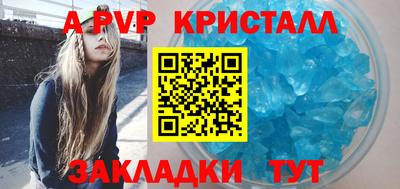 каннабис Ипатово