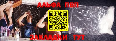 хмурый Ирбит