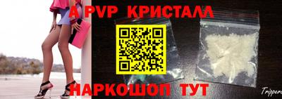 герыч Изобильный