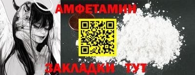 хмурый Ирбит