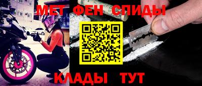 каннабис Ипатово
