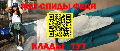 герыч Изобильный
