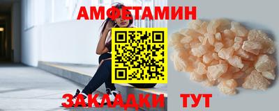 герыч Изобильный