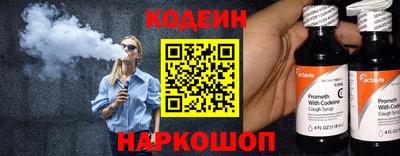 каннабис Ипатово