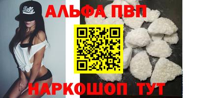 герыч Изобильный