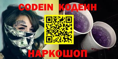 хмурый Ирбит