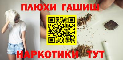 хмурый Ирбит