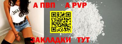 герыч Изобильный