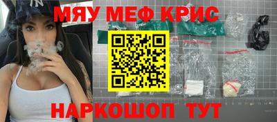 каннабис Ипатово