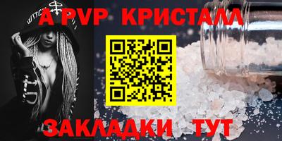 герыч Изобильный